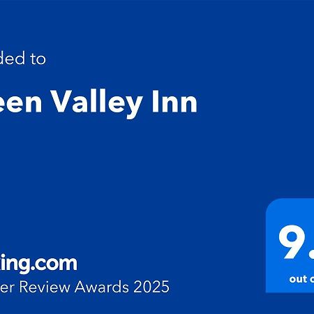 Green Valley Inn Unitedville Экстерьер фото